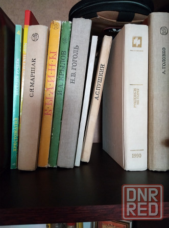 Продам книгу Бунин Донецк - изображение 4