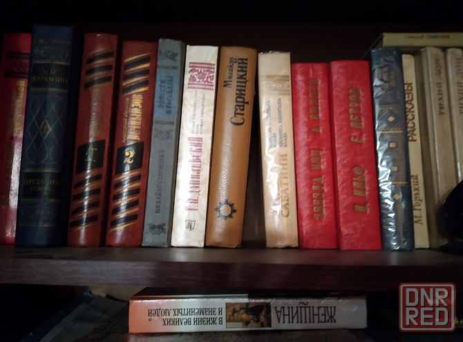 Продам книгу Бунин Донецк - изображение 6