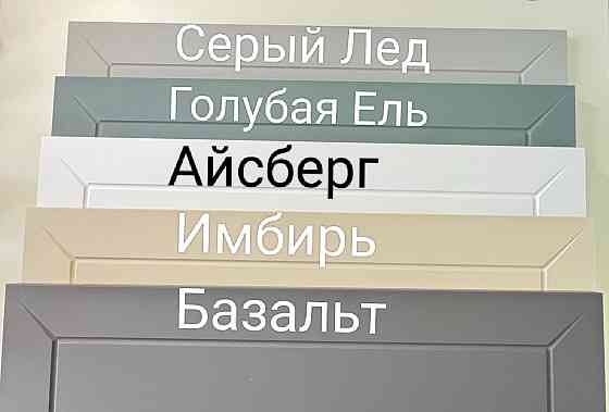 Кухня 2м с мдф фасадами Донецк