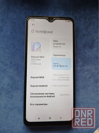 редми 9а 2/32гб хороший телефон, отличная батарея Донецк - изображение 3