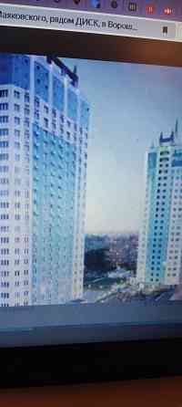 2х-к. квартира, новострой диск 97м,кв, 12/24 эт. пр-т Маяковского, 20, 22 000 000. Донецк