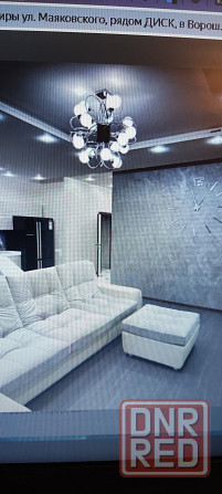 2х-к. квартира, новострой диск 97м,кв, 12/24 эт. пр-т Маяковского, 20, 22 000 000. Донецк - изображение 7