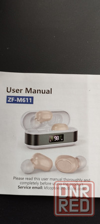 Цифровой Слуховой аппарат (усилитель звука) User Manual Донецк - изображение 1