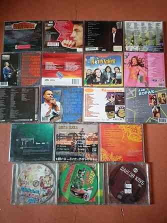 Музыка и клипы, cd Макеевка