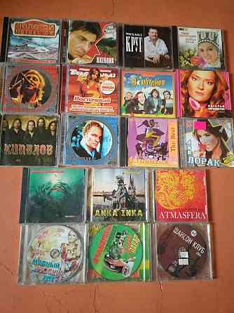 Музыка и клипы, cd Макеевка