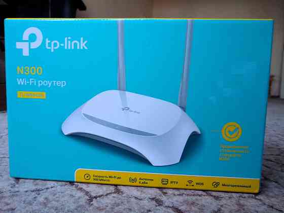 Продается роутер TP-Link N300 Донецк