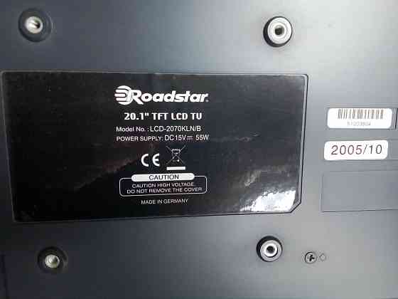 Roadstar LCD 20.1" Донецк