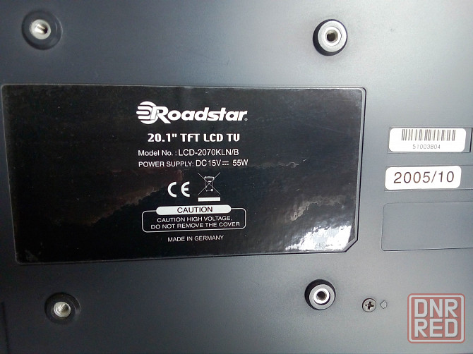 Roadstar LCD 20.1" Донецк - изображение 5