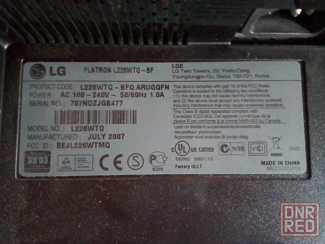 LG Flatron L226WTQ-BF 22" Донецк - изображение 5