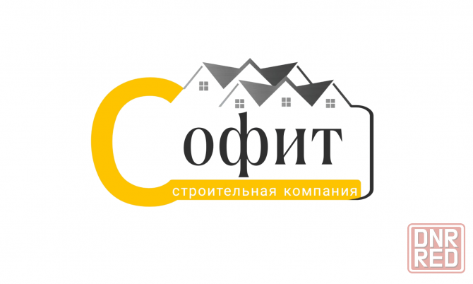 Строительство домов в Мариуполе. Быстро, качественно, с гарантией. Мариуполь - изображение 3