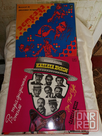 Пластинки джаз Донецк - изображение 6