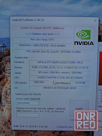 Видеокарта GTX 960 4 g d5 Донецк - изображение 6