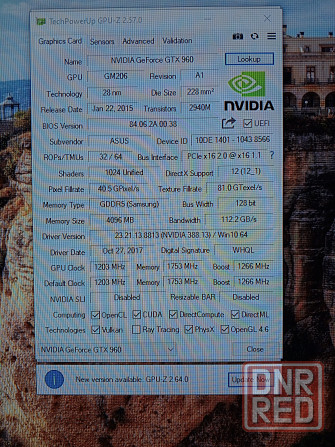 Видеокарта GTX 960 4 g d5 Донецк - изображение 5