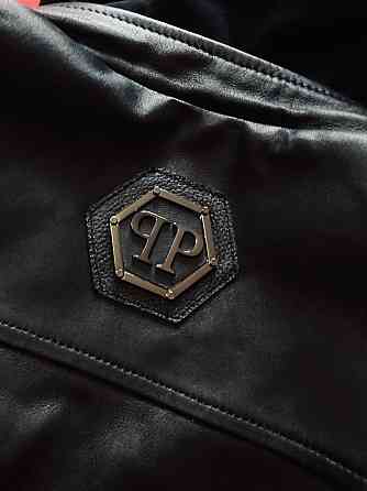 Кожаная куртка Philipp Plein - Оригинал - Италия Донецк