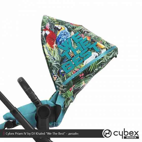 Коляски Cybex в днр Донецк