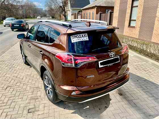 Продам rav4 рейсталинг Донецк