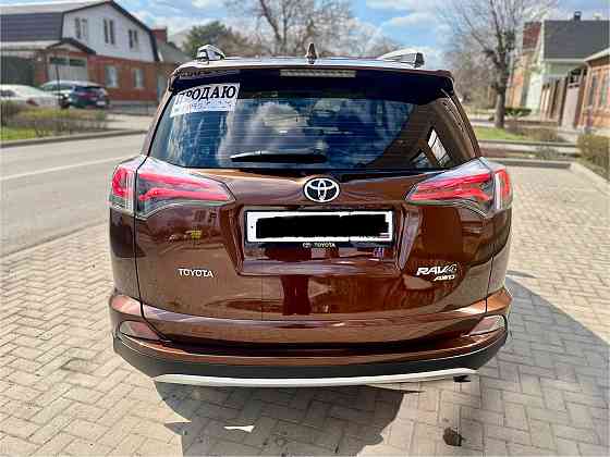 Продам rav4 рейсталинг Донецк