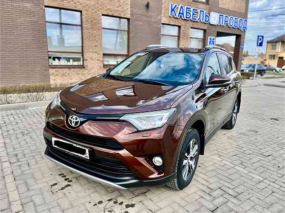 Продам rav4 рейсталинг Донецк