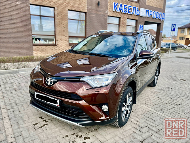 Продам rav4 рейсталинг Донецк - изображение 1