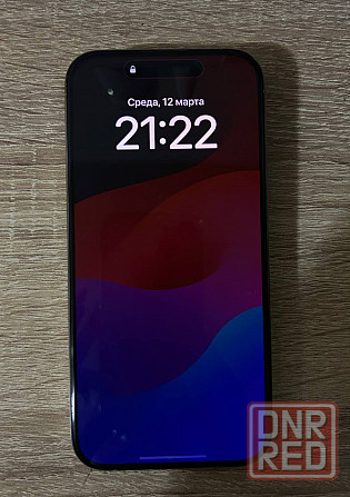 iPhone 15 pro 256 Идеал Донецк - изображение 1