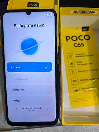Новый!!! Pосо C65 8/256 Гб NFC global Донецк
