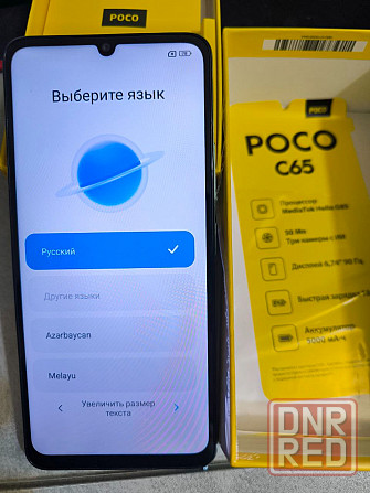 Новый!!! Pосо C65 8/256 Гб NFC global Донецк - изображение 3