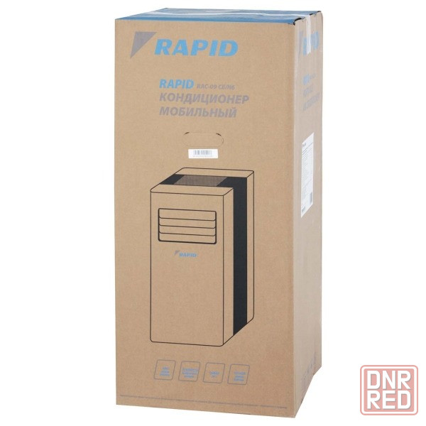 Кондиционеры мобильные Electrolux, Zanussi, Rapid и другие. Гарантия Донецк - изображение 3