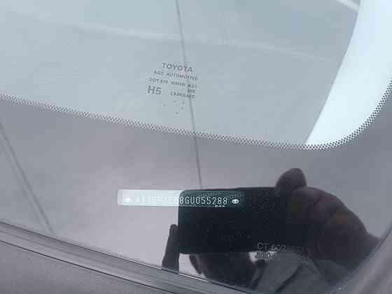 Toyota Avalon гибрид Донецк