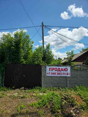 Продаю дом с земельным участком Донецк
