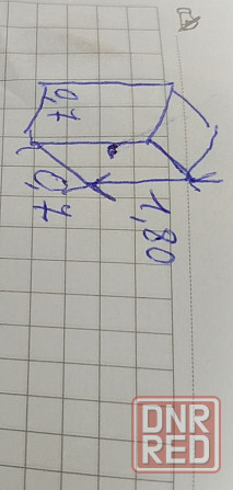 Продам холодильный ларь Донецк - изображение 2