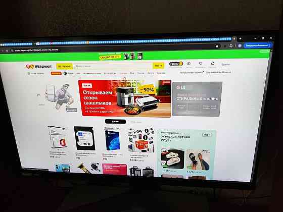 Lg Ultragear 27 дюймов ips матрица Макеевка