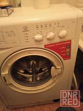 Ремонт стиральных машин Донецк - изображение 1