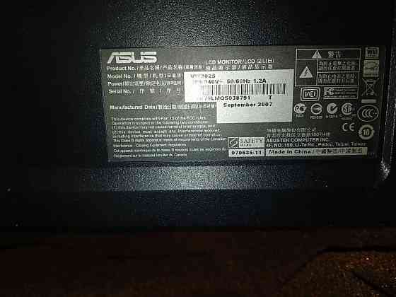 монитор ASUS vw 202s Донецк