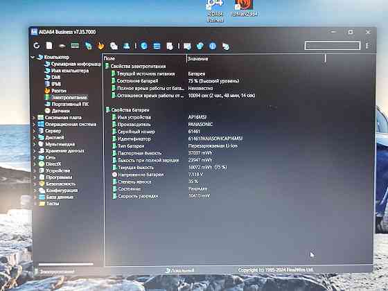 Недорогой игровой ноут с 15.6 FullHd матрицей i3-8го пок/8 Гб DDR4/ 256Gb SSD/GeForce MX230 2Gb Донецк
