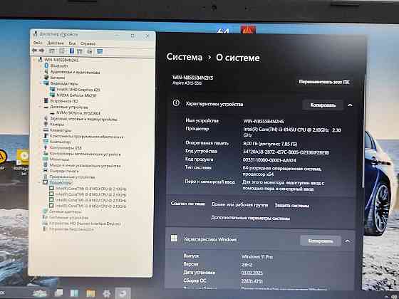 Недорогой игровой ноут с 15.6 FullHd матрицей i3-8го пок/8 Гб DDR4/ 256Gb SSD/GeForce MX230 2Gb Донецк