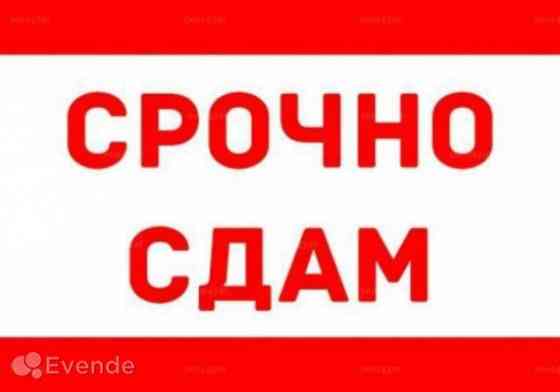 Сдам 1-к квартиру на Пушке Макеевка