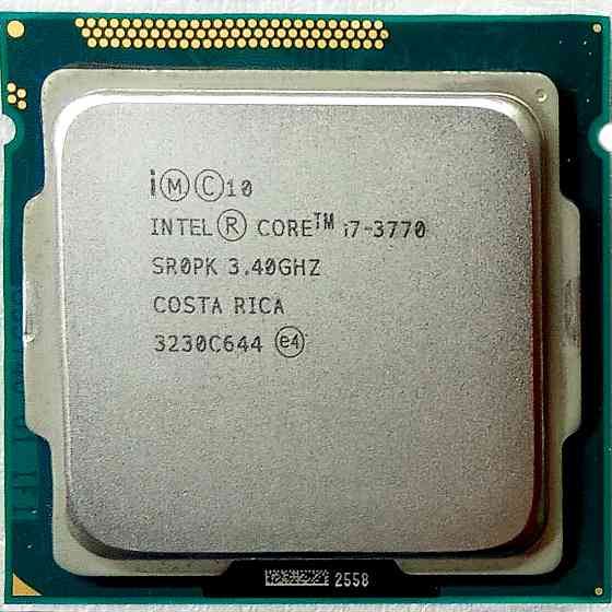 Процессор Intel Core i7-3770 Донецк