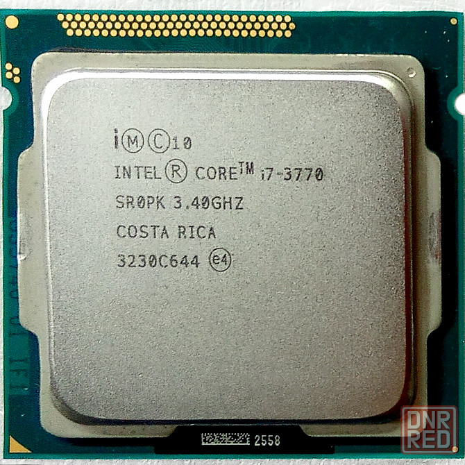 Процессор Intel Core i7-3770 Донецк - изображение 1