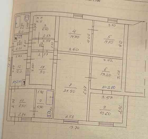 Продам дом Гвардейка, 8-8 Бис Макеевка