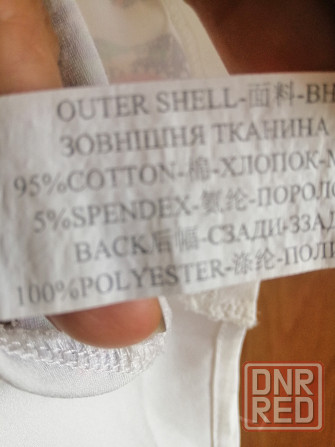 Продам платье для девочки рост 140 см Донецк - изображение 8