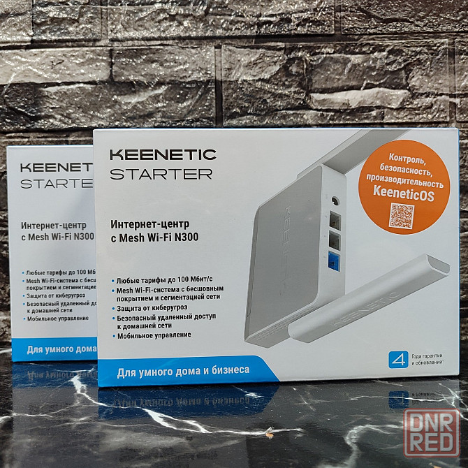 Интернет-центр Keenetic Starter (KN-1121) с Mesh Wi-Fi N300 и 3-портовым Smart-коммутатором роутер Донецк - изображение 1