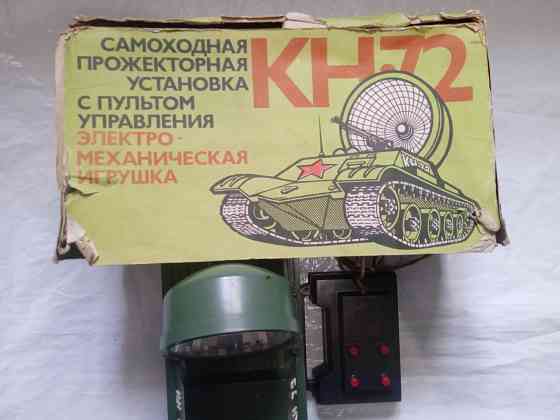 Самоходная прожекторная установка кн-72. Донецк