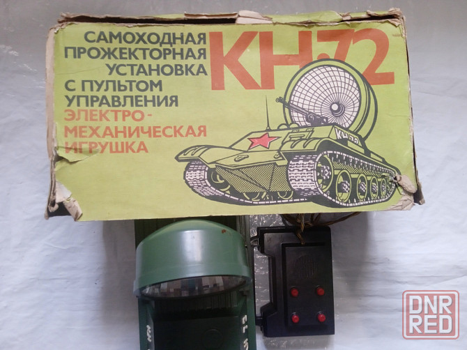 Самоходная прожекторная установка кн-72. Донецк - изображение 5