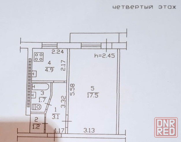 Продаю 1-комнатную квартиру в Пролетарском районе, ул. Раздольная, Молоко Донецк - изображение 2