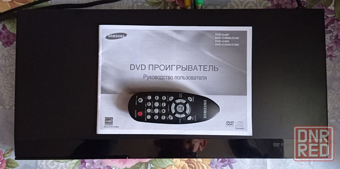 DVD плеер Samsung DVD-C450 с USB. Донецк - изображение 4