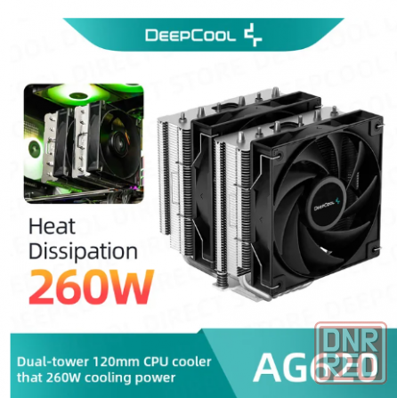Кулер для процессора Deepcool Gammaxx AG620 AK400 AG400 Новый Гарантия Донецк - изображение 1