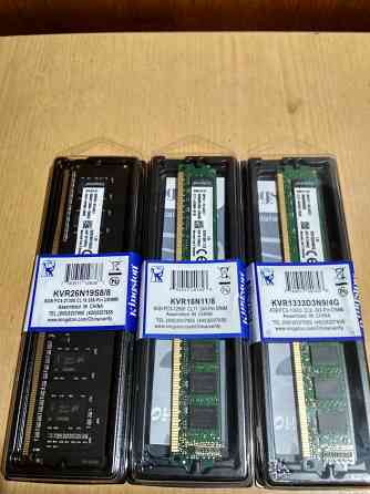 Память для пк и ноутбука DDR5 DDR4 DDR3 Новая Гарантия Донецк