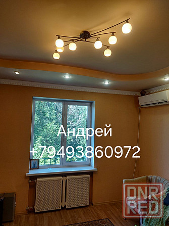 Продажа квартиры в Будённовском р-не Донецк - изображение 1