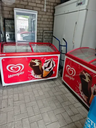 Холодильное оборудование Донецк