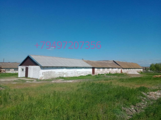 Продам отдельно стоящее нежилое помещение Мариуполь